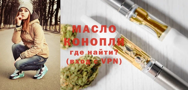 марки nbome Вязники